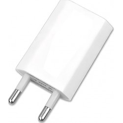 Akıllı Çocuk Saatleri ve Akıllı Saatler için Kensa Premium 5V 1A Düşük Amper Korumalı USB Çıkışlı Şarj Adaptörü
