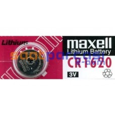 Orijinal Maxell CR1620 3V Lithium Para Pil & Kumanda & Bios & Hafıza Pili & Saat Pili