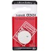 Orijinal Maxell CR2430 3V Lithium Para Pil & Kumanda & Bios & Hafıza Pili & Saat Pili