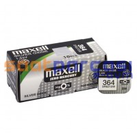 Orijinal Maxell 364 SR621SW Gümüş Kol Saati Pili